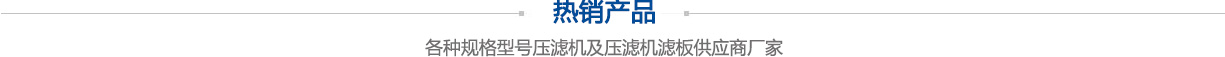 QJB�͝�ˮ����C�ĽY(ji��)��(g��u)���c